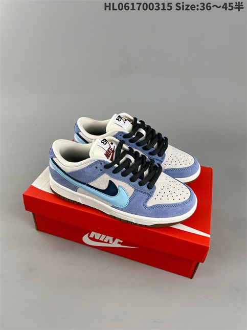 women low dunk sb shoes HH 2023-3-21-053